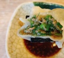 Pork and scallion dumplings