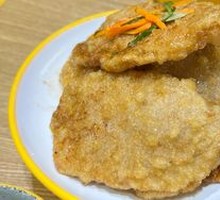 Crispy Sweet and Sour Pork