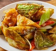 Sizzling Eggplant Delight