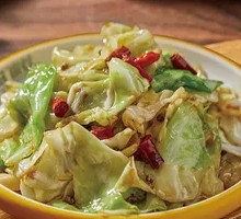 Spicy Pickled Turnip