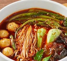 Classic Spicy Hot Pot