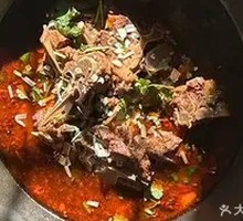 Donkey and Scorpion Stir-Fry