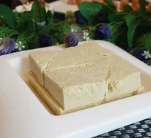 Frozen Tofu