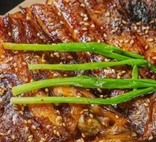 Trendy Flounder Head