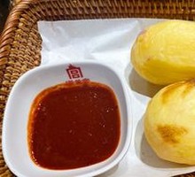 Grilled Potato in Hanging Oven