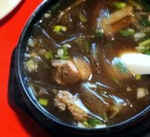 Pork Rib and Wide Noodle Hot Pot