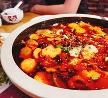 Sichuan-style Spicy Blood Duck