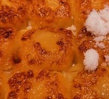 Pan-fried Glutinous Rice Dumplings