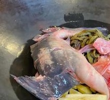 Stewed Fish in Iron Pot