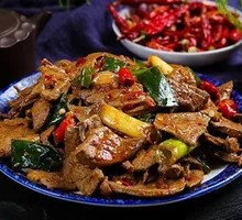 Kung Pao Pork Liver