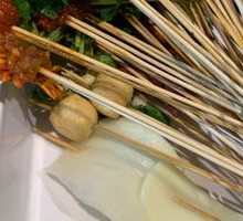 Bull Black Pepper Beef Skewers