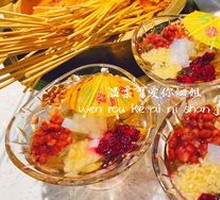 Brown Sugar Ice Jelly