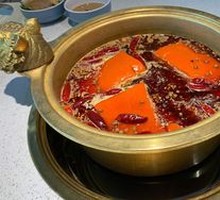 Sichuan Spicy Beef Broth