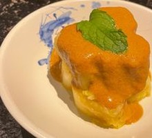 Emperor Qianlong's Cabbage