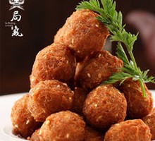 Crispy Fried Meatballs