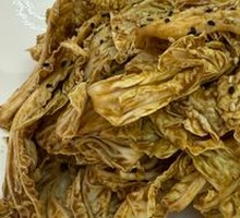 Emperor Qianlong's Cabbage