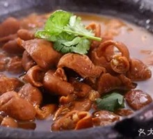 Braised Pot with Pork Intestines