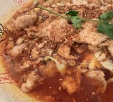 Sichuan Boiled Pork Slices