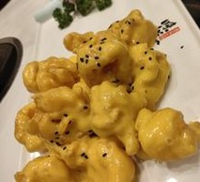 Mustard Shrimp Balls