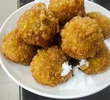 Fried Millet Cake