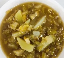 Pickled Vegetable Stew