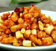 Kung Pao Chicken