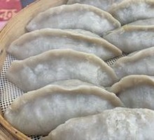 Buckwheat Steamed Dumplings