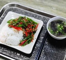 Bell Pepper and Pork Stir-Fry Rice Bowl