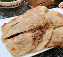 Mongolian Meat Pie
