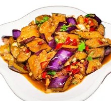 Braised Eggplant