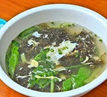 Seaweed Soup