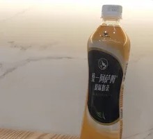 Assam Original Milk Tea