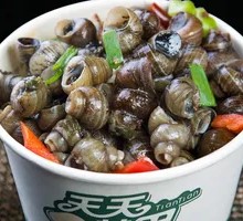 Spicy Snail Delight