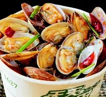 Steamed Clams