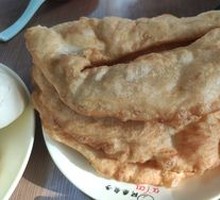 Atai Oil Flatbread