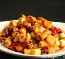 Kung Pao Chicken