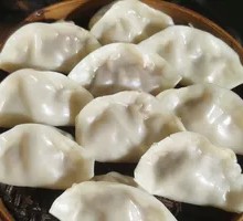Steamed Dumplings