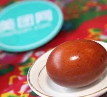 Tea Egg