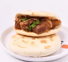 Beef Brisket Steamed Bun