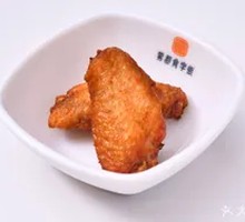 Orleans Grilled Wings