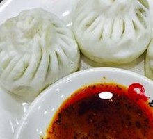 Pork and Preserved Vegetable Dumplings