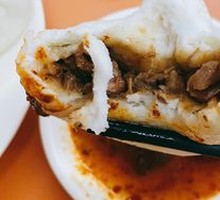 Bamboo Shoots with Preserved Meat