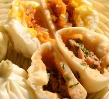 Vegetable Mixed Dumpling