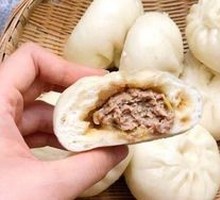 Pork Dumplings