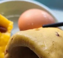 Red Date Steamed Bun