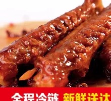 Honey-glazed Duck Wings