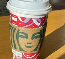 American Coffee (Large)