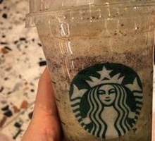 Snoopy Cocoa Slush (Large)