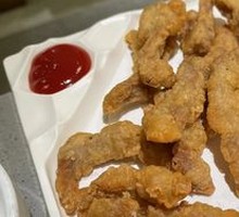 Crispy Fried Pork