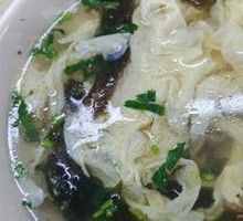Seaweed and Egg Soup